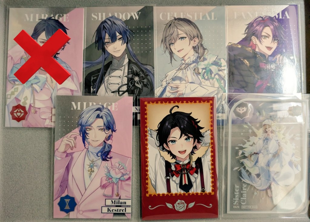 くれは tweet media