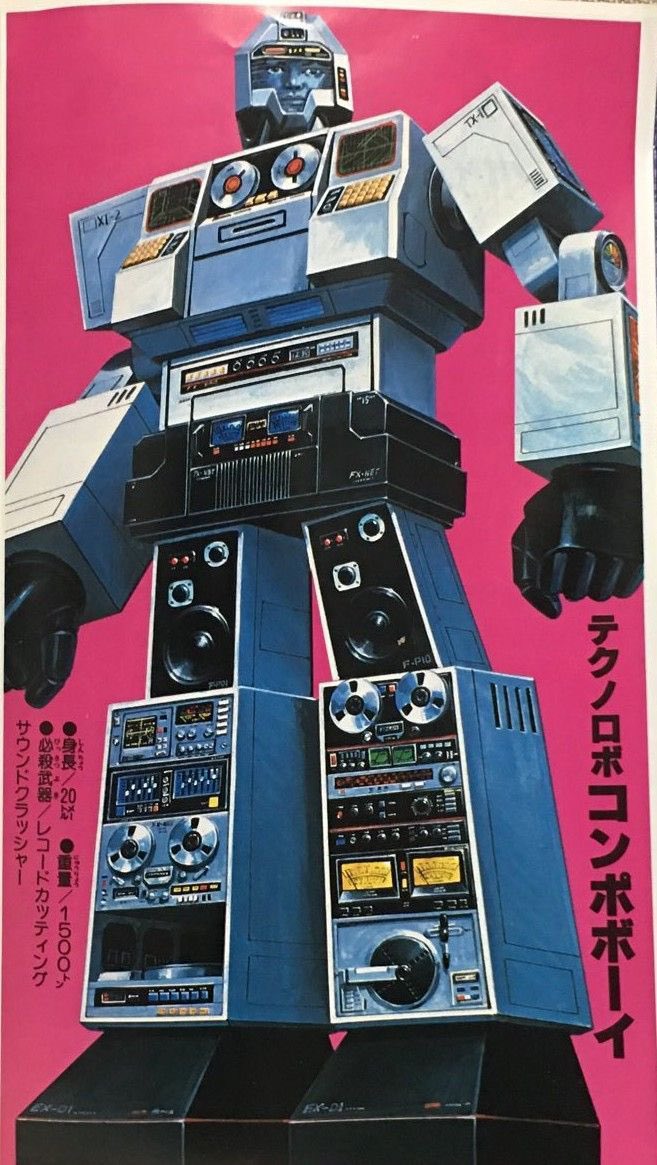 Mark Farina tweet media