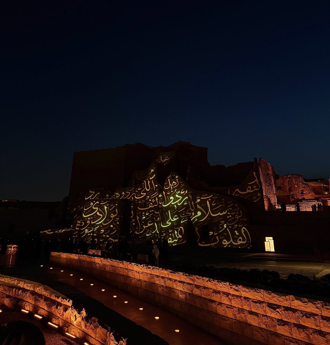 أديب tweet media