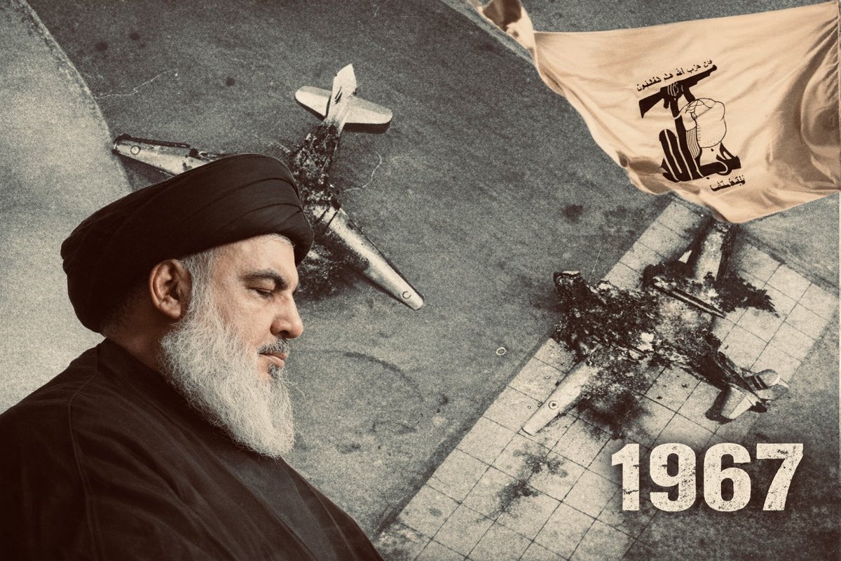 ما قصم ظهر حزب الله في حربه الأخيرة مع إسرائيل كان عملية البيجر.

ضربة البيجر بالنسبة للمحور توازي بضررها ضربة (מוקד) أو «موكيد» الإسرائيلية، والتي حدثت في صباح يوم الرابع من يونيو/حزيران عام 1967 ضد القوات الجوية المصرية، ودمرت سلاح الجو العربي قبل انطلاقة الحرب.

ضربة البيجر