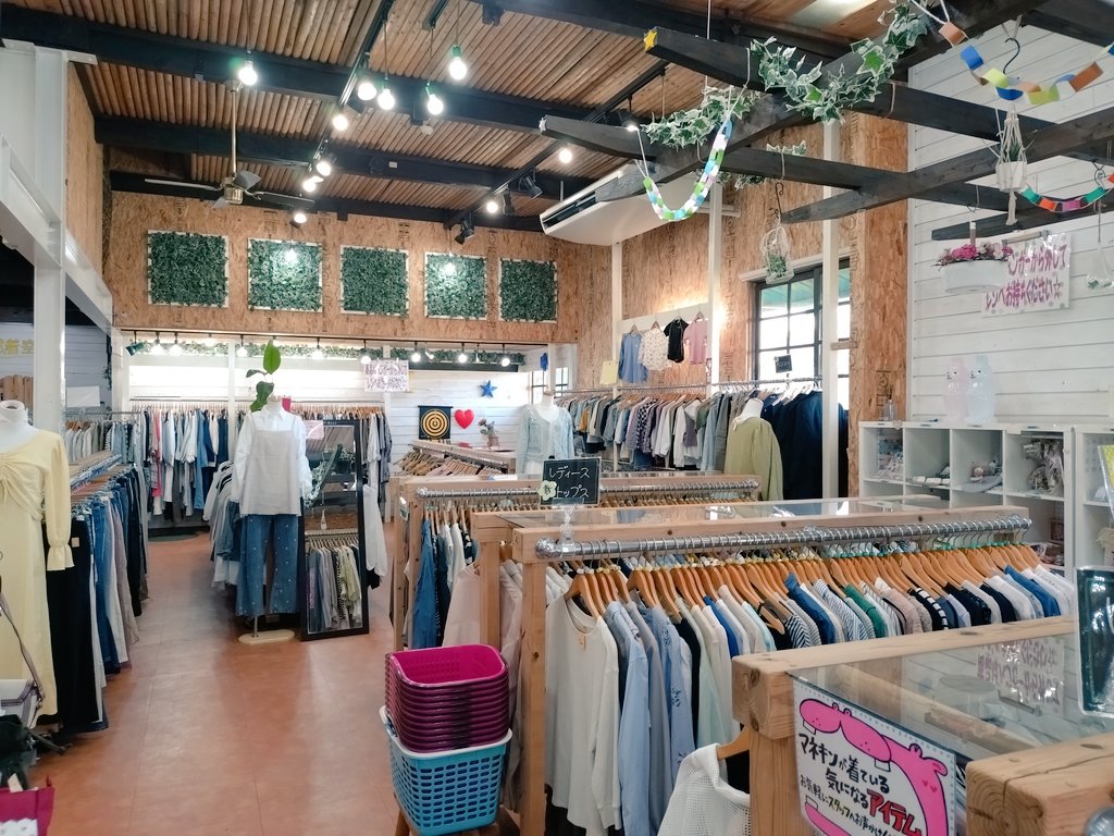 お疲れさまです✨鹿児島県出水市に素敵な雑貨屋さんの情報を得て妹と