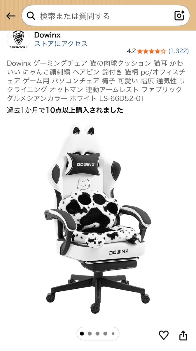ゆーき tweet media