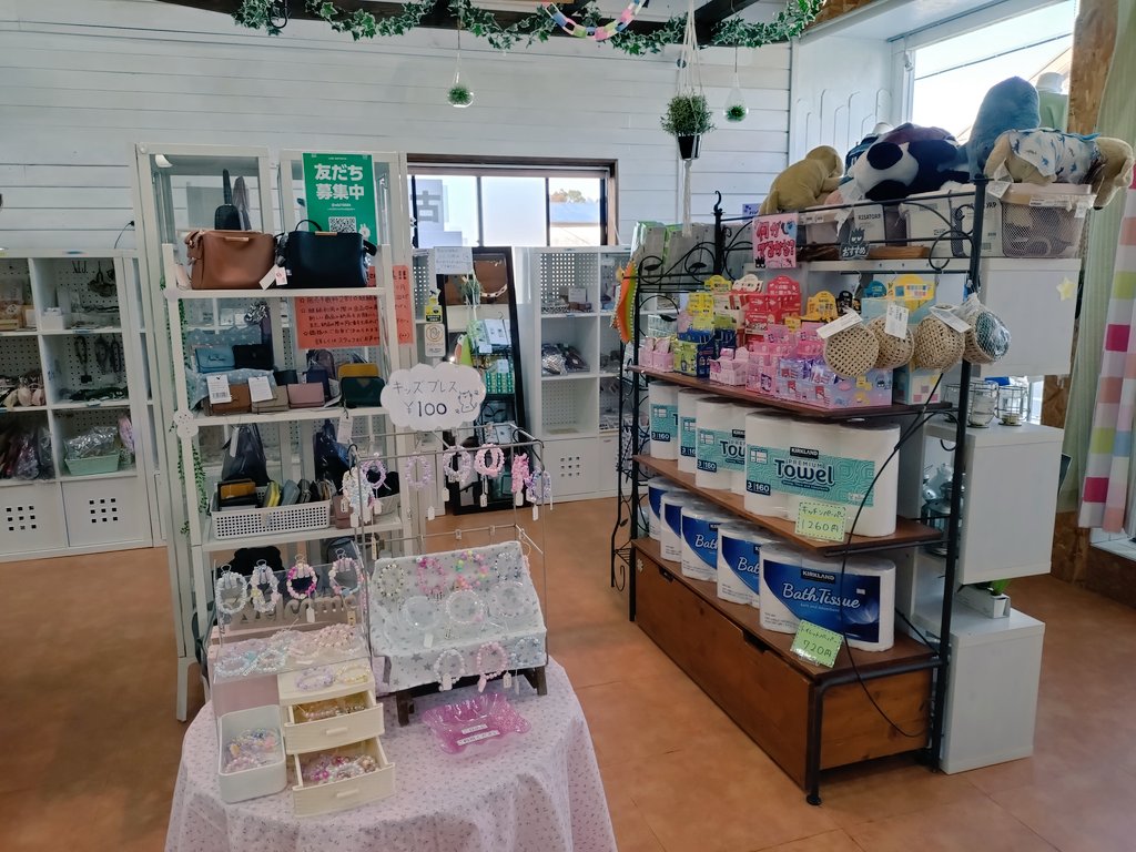 お疲れさまです✨鹿児島県出水市に素敵な雑貨屋さんの情報を得て妹と