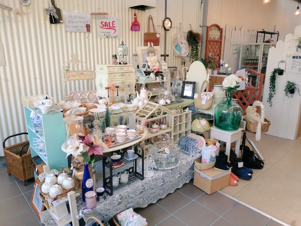 お疲れさまです✨鹿児島県出水市に素敵な雑貨屋さんの情報を得て妹と