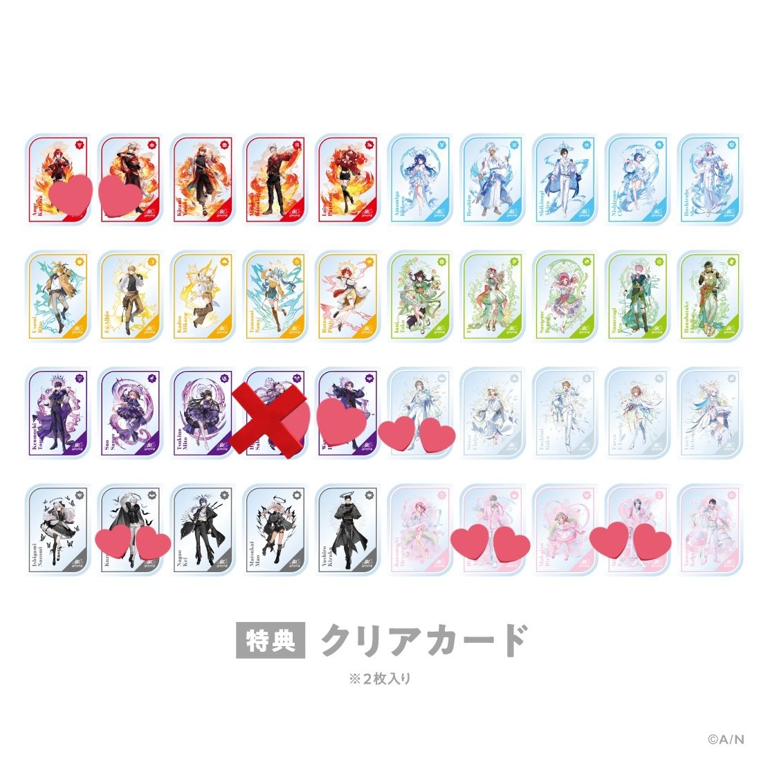 くれは tweet media