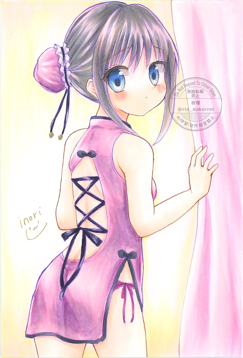 セクシーチャイナドレス👗
 #性癖コスチューム展