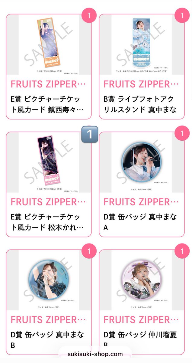 取引垢 tweet media