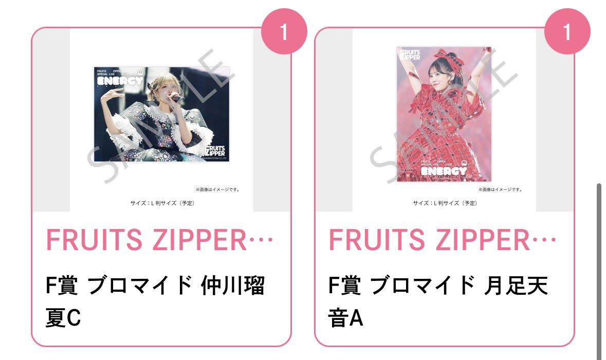 取引垢 tweet media