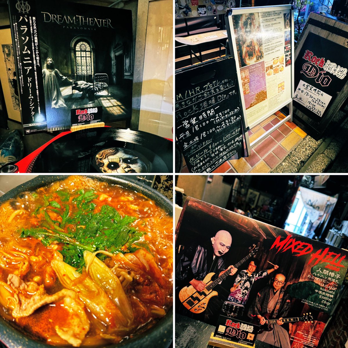 da___i3 (@motohashidai) / Posts / X