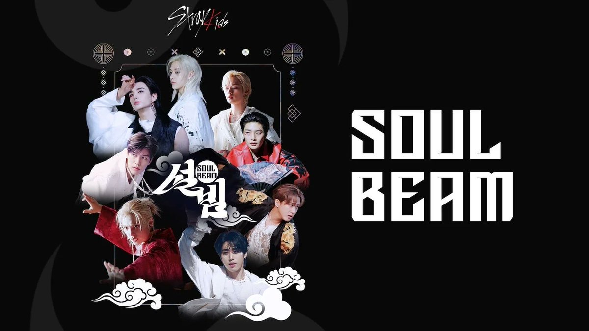 🗣 Amanhã será transmitido o programa Soul Beam, com a participação do Stray Kids no canal da KBS2 TV!

🗓: 16/02 às 8h10 BRT

© realskzoo 

#StrayKids #스트레이키즈 #HelloStay <a href="/Stray_Kids/">Stray Kids</a> 🦊