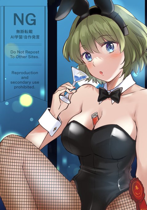 おはようございます!
2月も中旬だ～。色々頑張らねば…🐰 