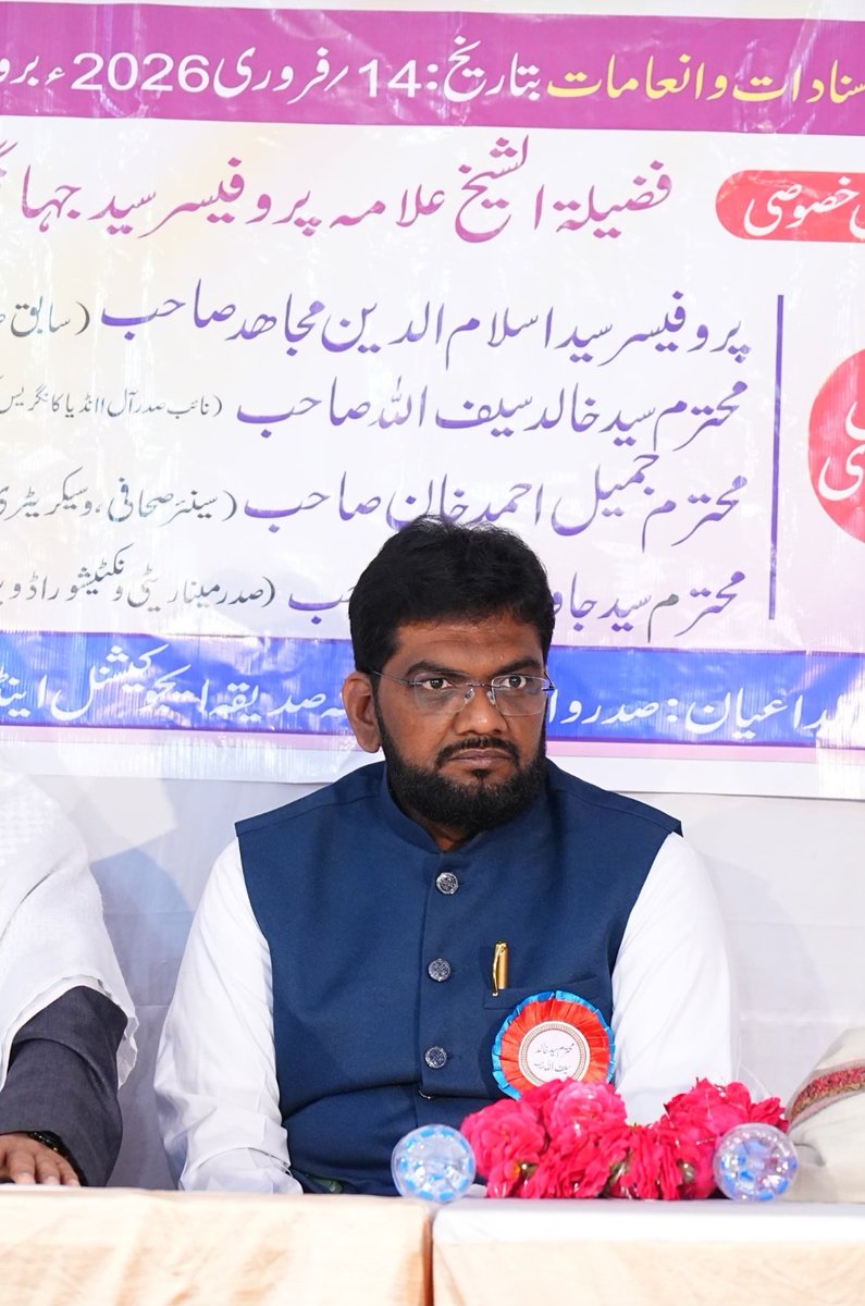 Khalid Saifullah Syed tweet media