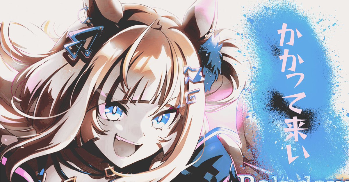 ‍ ‍ ‍ ‍⸝⸝ 𝒓𝖊𝖉 ⛧ 𝒅𝖊͟𝖛͟𝖎͟𝖑 °. ⋆ ‍ ‍ ‍ ‍ tweet media