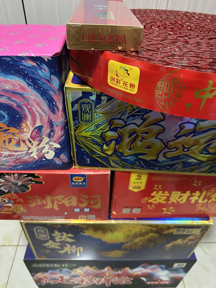 aussieissua's tweet photo. 祝各位铁子们：

🎆龙马精神🎆
🧧一马当先🧧
🌈马跃前程🌈
🐴马到成功🐴

P.S.零点的活儿已就位 https://t.co/y7R4rtSLJ8