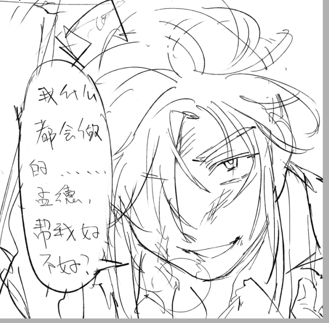 ✌️葉✌️ tweet media