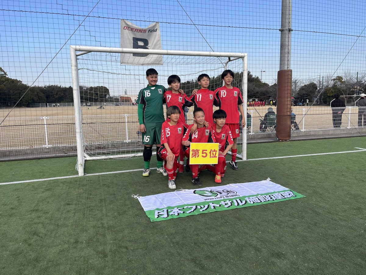 名古屋オーシャンズFSエリートプログラム (@oceans_elite) / Posts / X