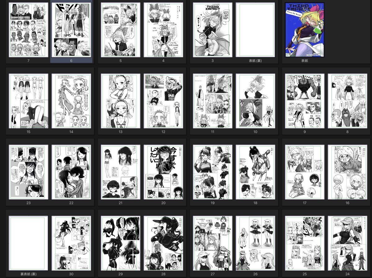 2/22 東京ビッグサイト COMITIA155  J40aにて新刊頒布します。(既刊もあるよ)
いつも通りのうちの子 #nijieith_OC  まとめ本です。新顔のティンカーが主役!!
メロンブックス(本)とBOOTH(電子)でも買えます
メロンブックス▶︎https://t.co/Vy3HbYO7QD
BOOTH▶︎https://t.co/JhDuDGXSJT 