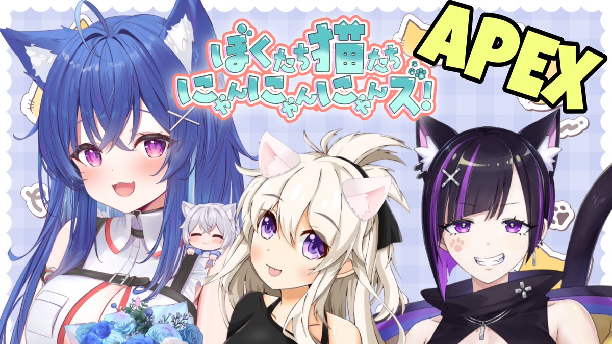 しおん様 おはしおーー(*ฅ•̀ω•́ฅ*)ﾆｬｰ 今日は、ネイル女子の日やって!! しおんは