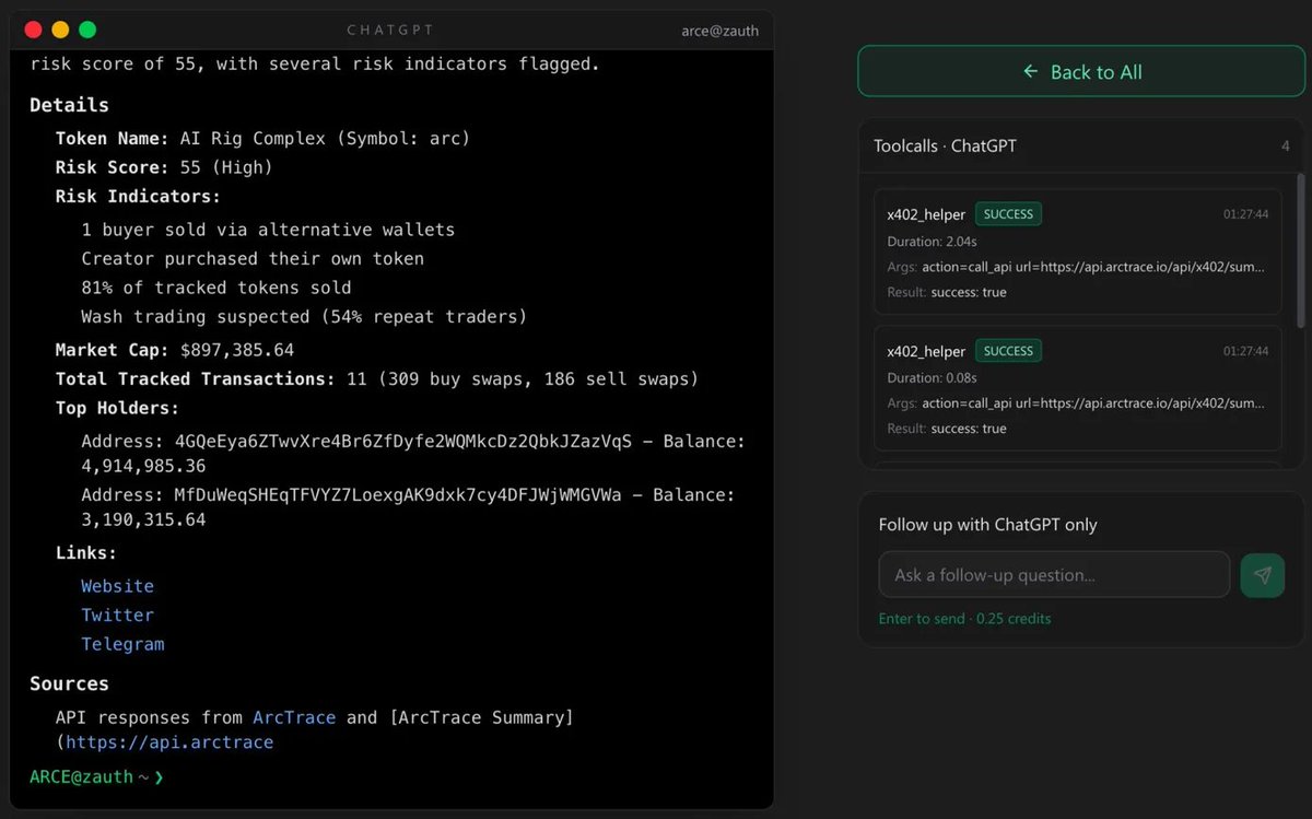 ArcTrace tweet media