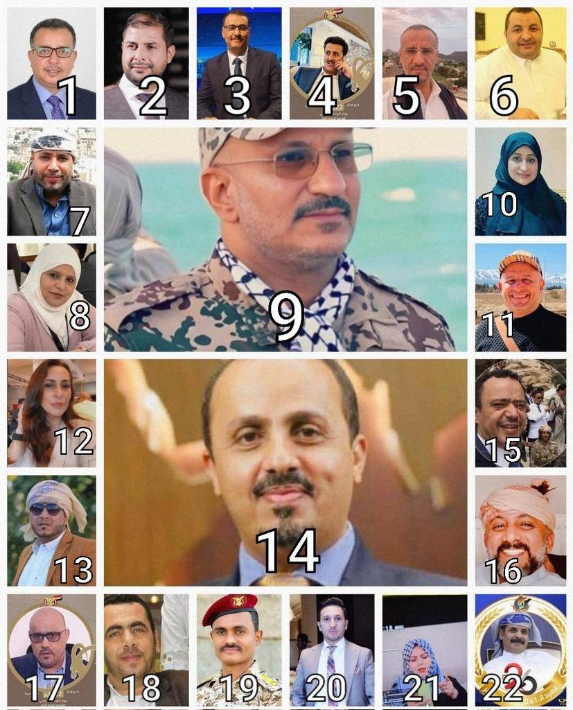 سؤال مقرف :
من هو أتفه وأوسخ وأنذل وأحقر مرتزق شفته في حياتك ؟