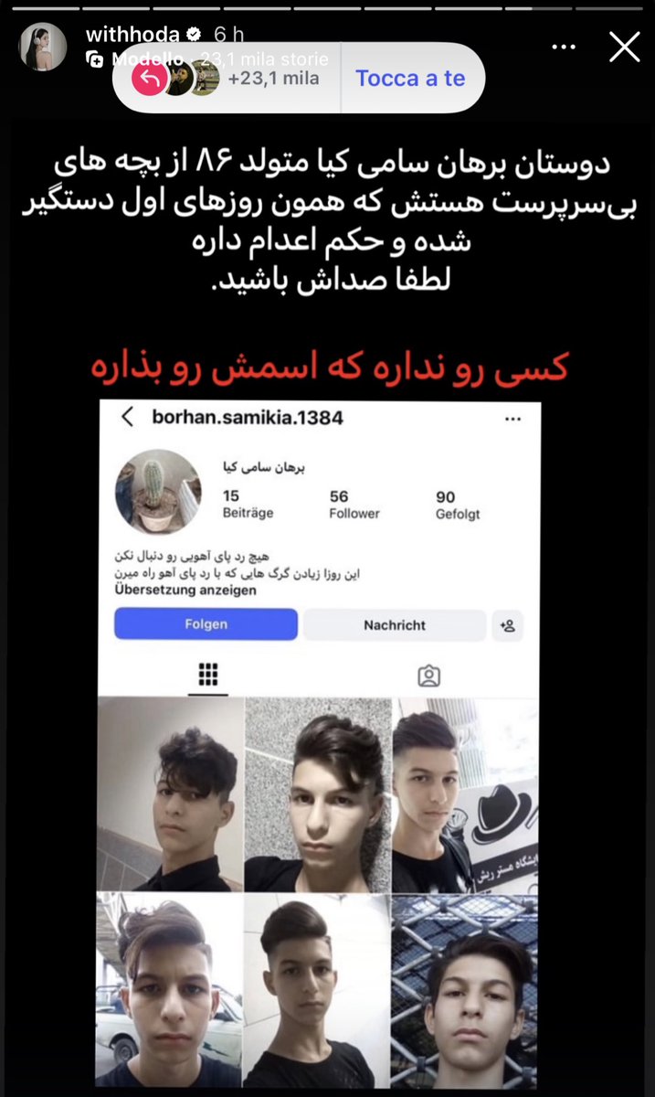 🇮🇷کی‌مداح tweet media