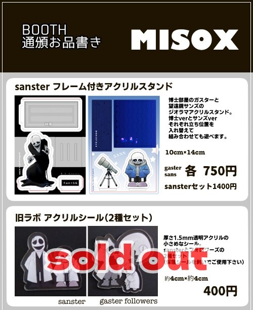 がふく➠BOOTH通頒中 tweet media