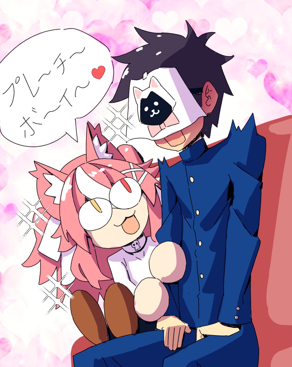 Donovan Ramírez (@TrebasD995) on X