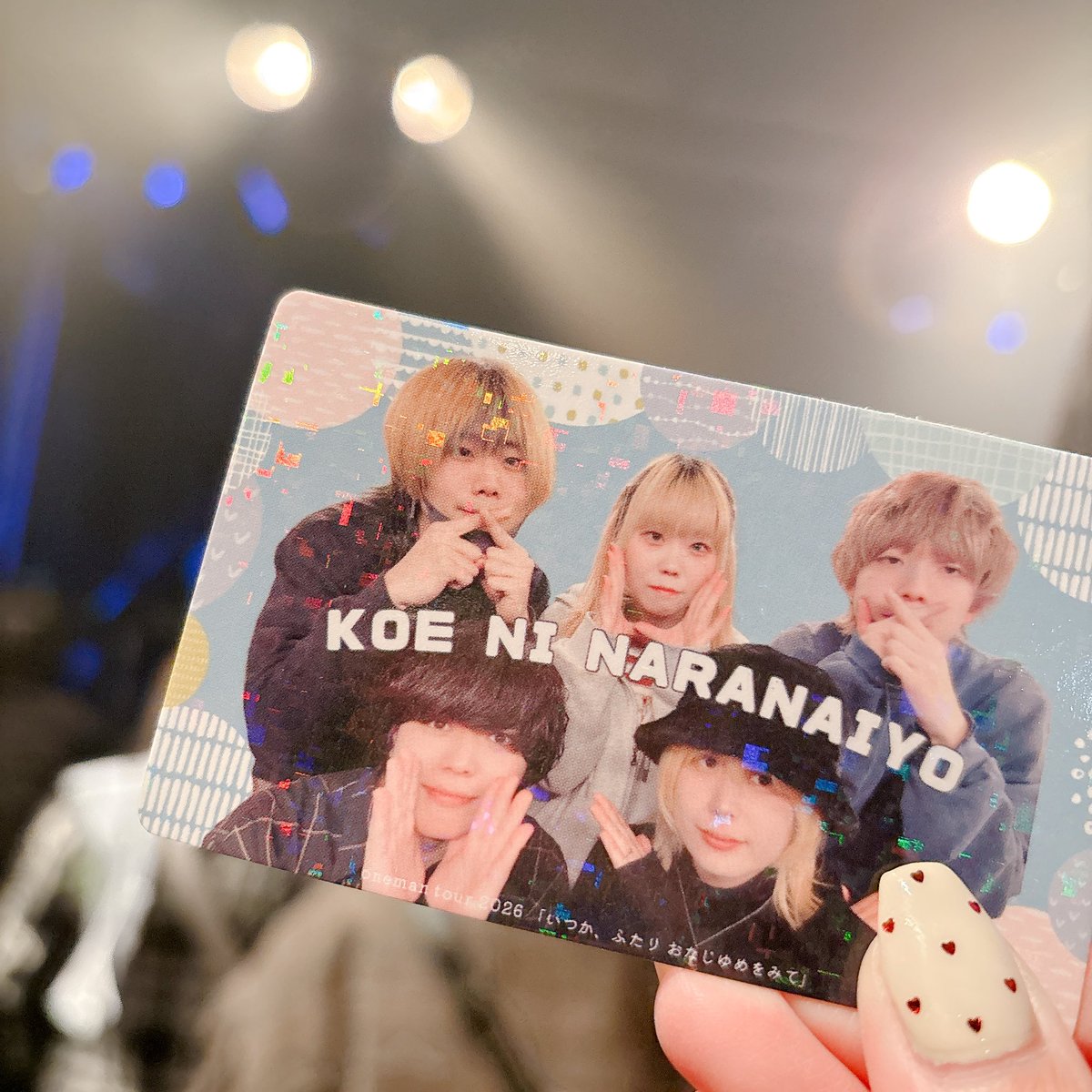 womca_ny's tweet photo. 昨日は声なら❣️
おそろいが好きだけど、
生きる理由になったからは泣けた🥲

声なら好きなお友達欲しい✨️ https://t.co/V68GavM6SW
