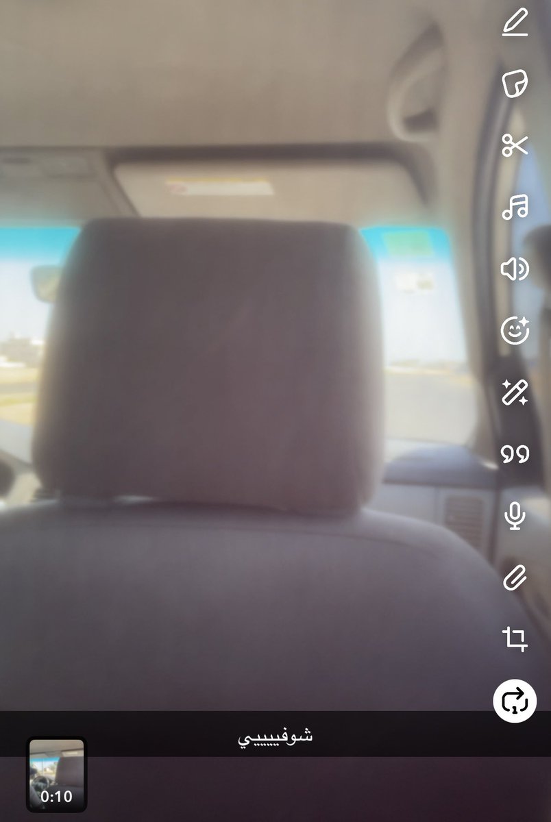 رِفدة 𑣲 tweet media