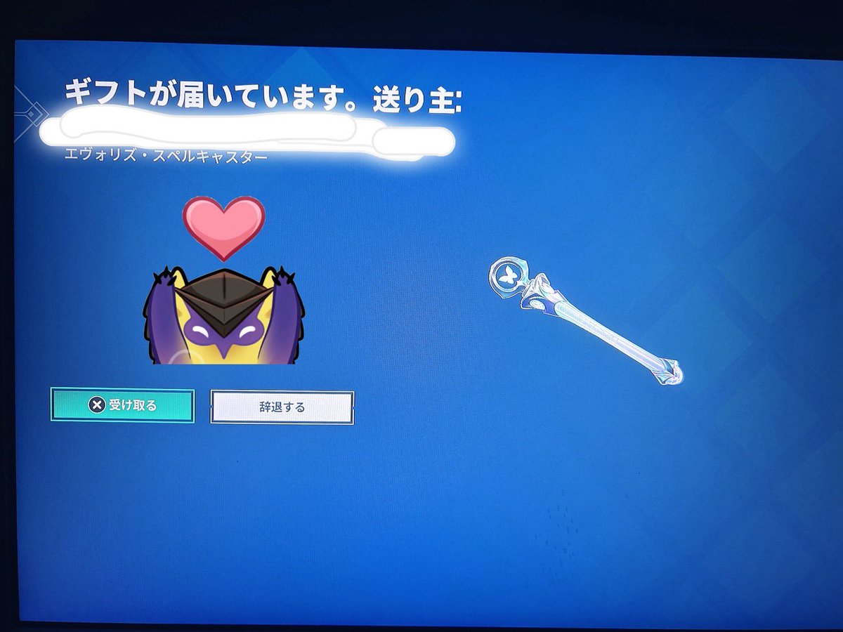 かほ (@zctcx) / Posts / X