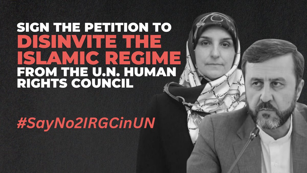 ConsciousNTT's tweet photo. @UNWatch @antonioguterres Please sign this petition #ToBoot #MurderousIslsmicRepublicRegime from the @UN.
No one from this regime to be presented, unless representative from the only legitimate opposition #RezaPahlavi, @NUFDIran
https://t.co/X7Q1mCl2qb
#FreeIran2026
#IranMassacre
#IranRevolution2026 https://t.co/LS9V4Sdl8b