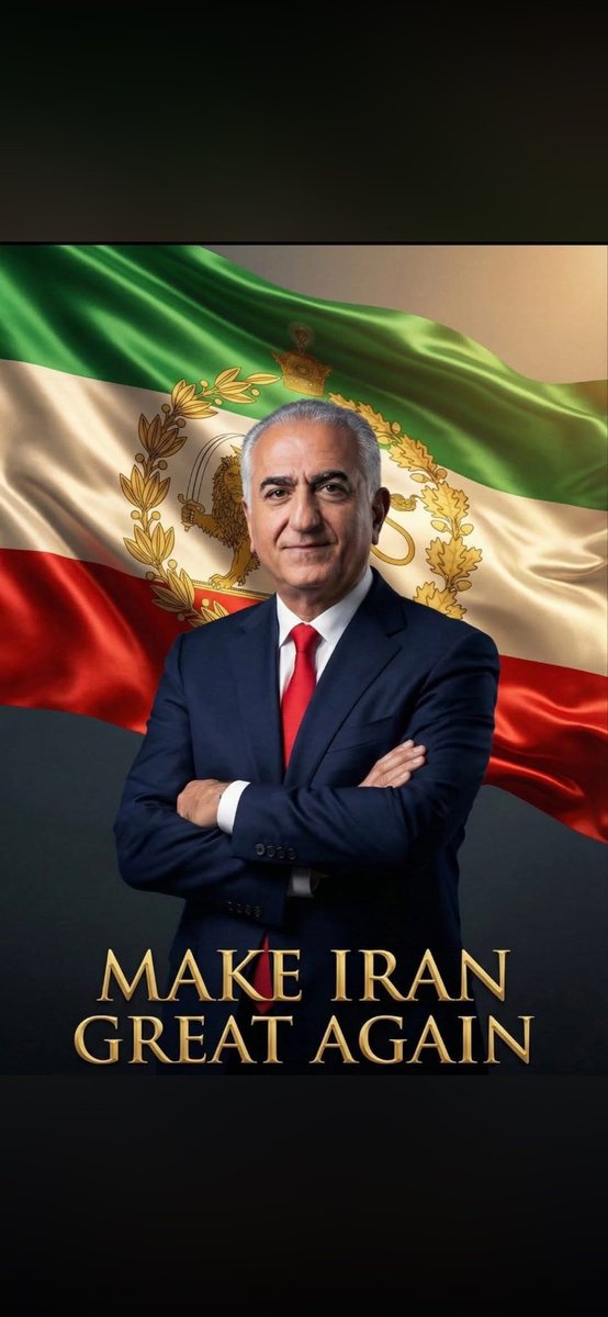 ۴۷ سال منتظرمان ماند.

یک عمر سربازش میمانیم.

⁧#جاویدشاه ❤️🤴🏻