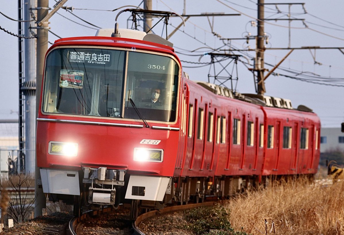 まるきん (@marukino154) / Posts / X