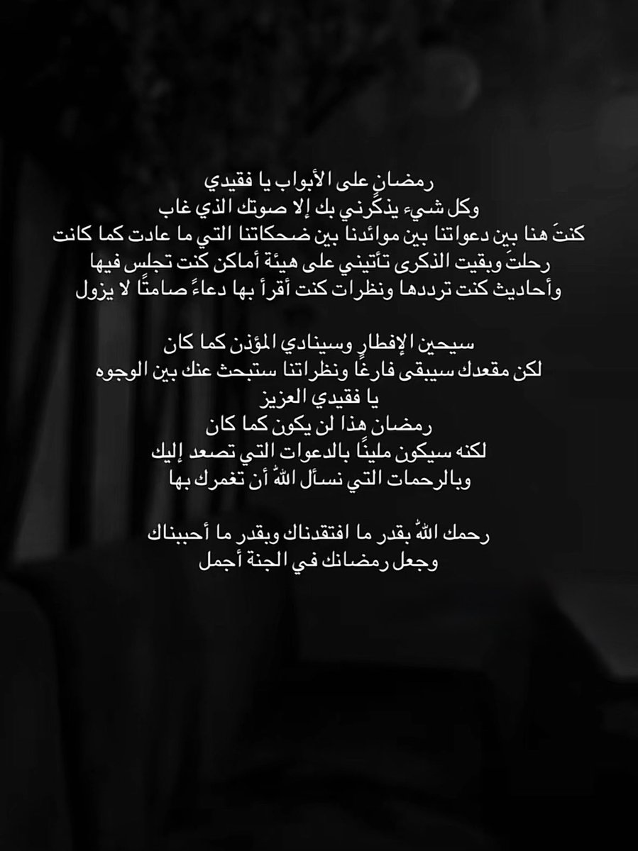 M_f121's tweet photo. #عبدالله_الزيد https://t.co/qVsJd3xYbC