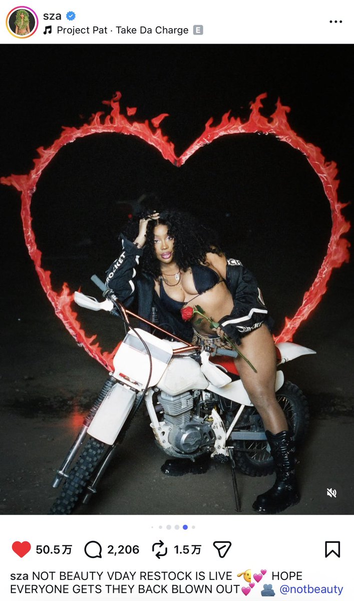 あぁSZAたん美しい🌹❤️‍🔥
#SZA