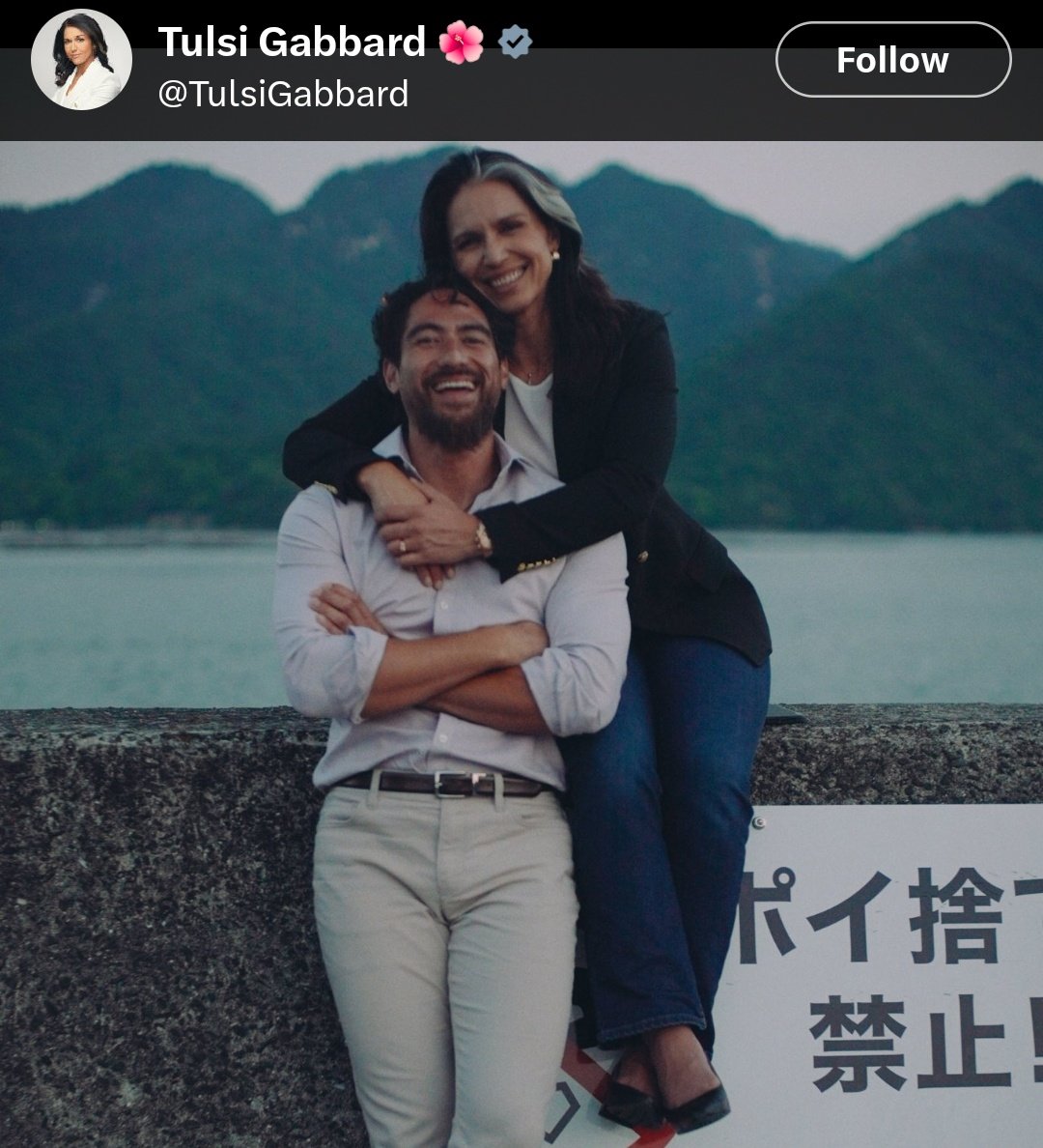 CattardSlim's tweet image. Dear White Nationalists 👋 

All your crying about the Great Replacement falls flat when all your leaders are married to foreigners, immigrants, &amp;amp; non-caucasions.

So fuck off!