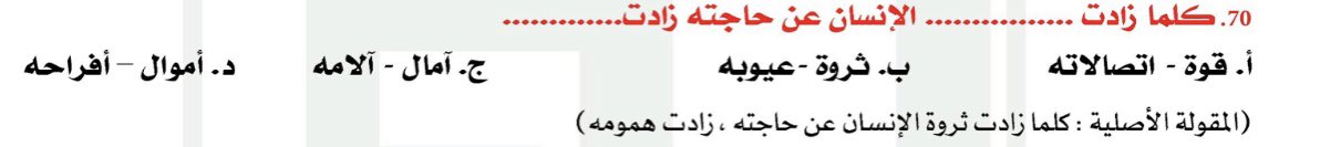 beabadoobee | 100% tweet media