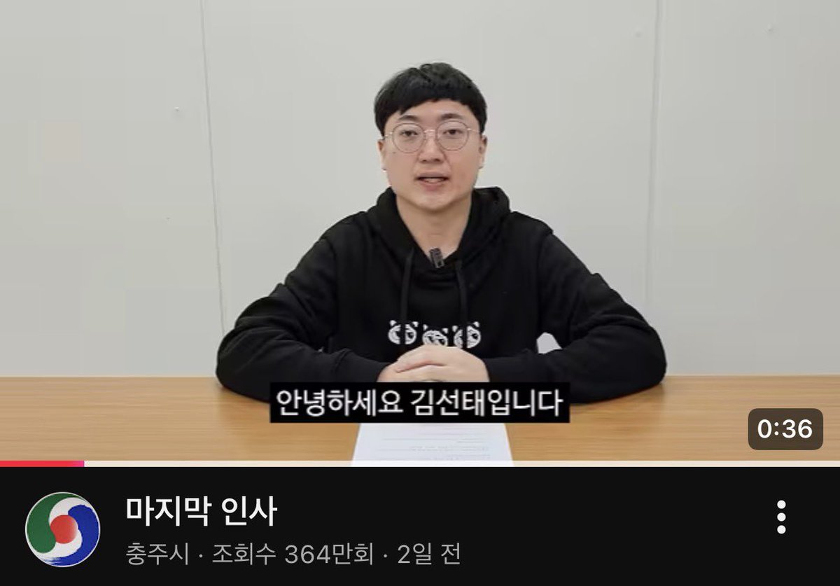 박톰써기 tweet media