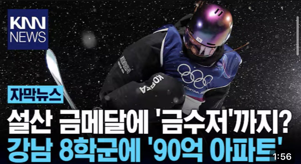 박톰써기 tweet media