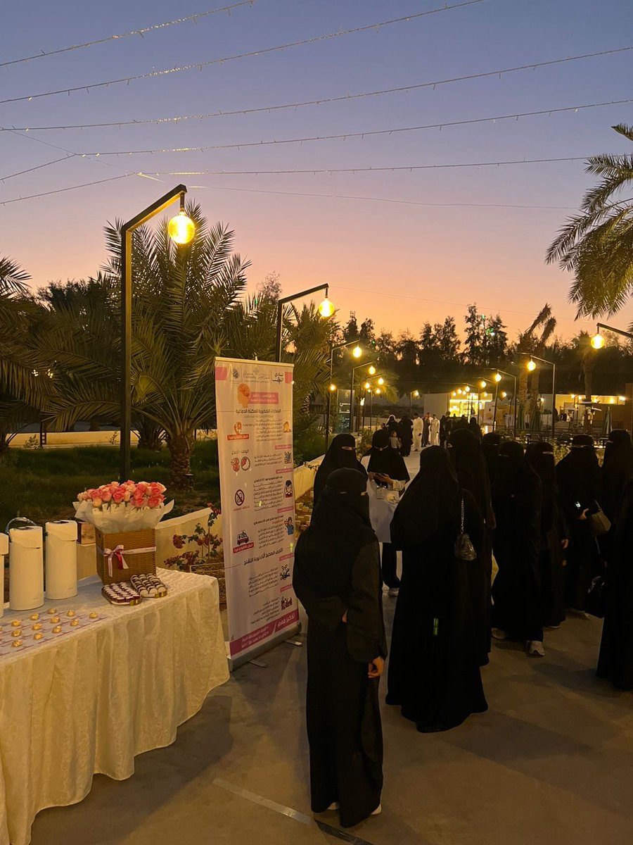 لــين tweet media