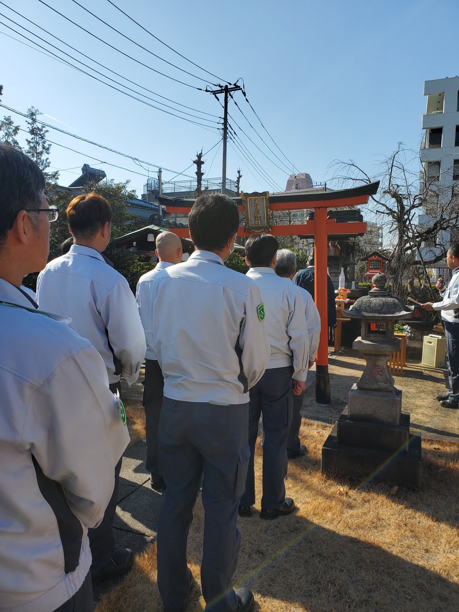 tokyo_dic's tweet photo. DIC株式会社は、2026年2月13日に創業118周年を迎えることができました。
ここまで歩んでこられたのも、皆さまからの温かいご支援とご愛顧のおかげです。心より感謝申し上げます。

東京工場では、敷地内にある大日稲荷にて、安全操業の祈願を行いました。
東京工場は操業開始から今年で89年目を迎えます。歴史あるこの場所で、これからも安心して製品をお届けできるよう、社員一同気を引き締めて取り組んでまいります。
これからも変わらぬご愛顧をどうぞよろしくお願い申し上げます。
#DIC #板橋区 #安全安心