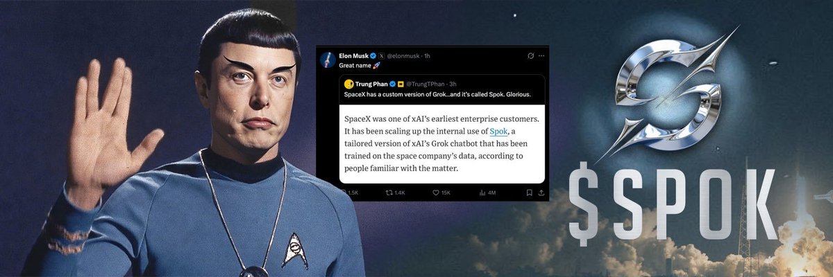 dex + x banner updated!