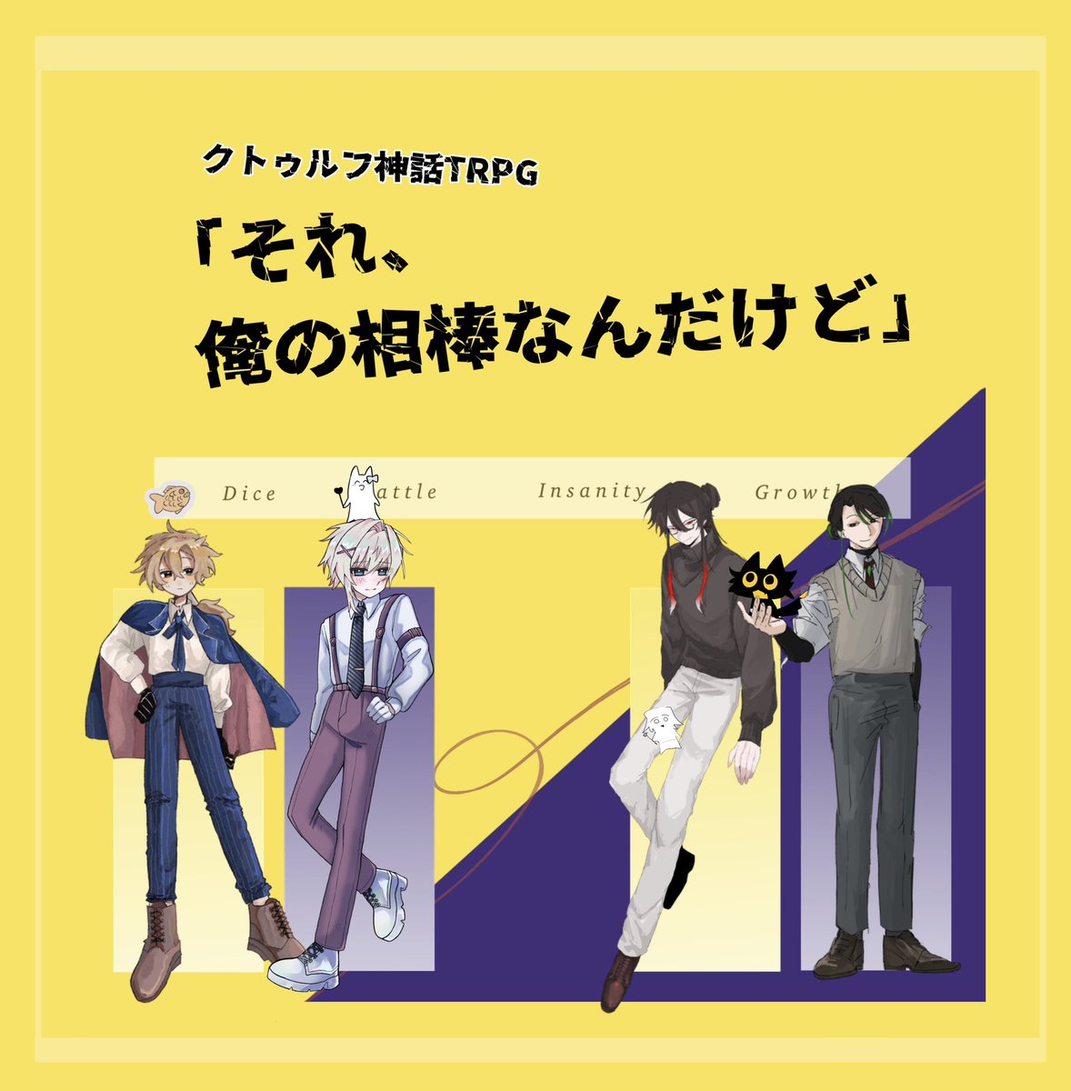 ひめまる tweet media