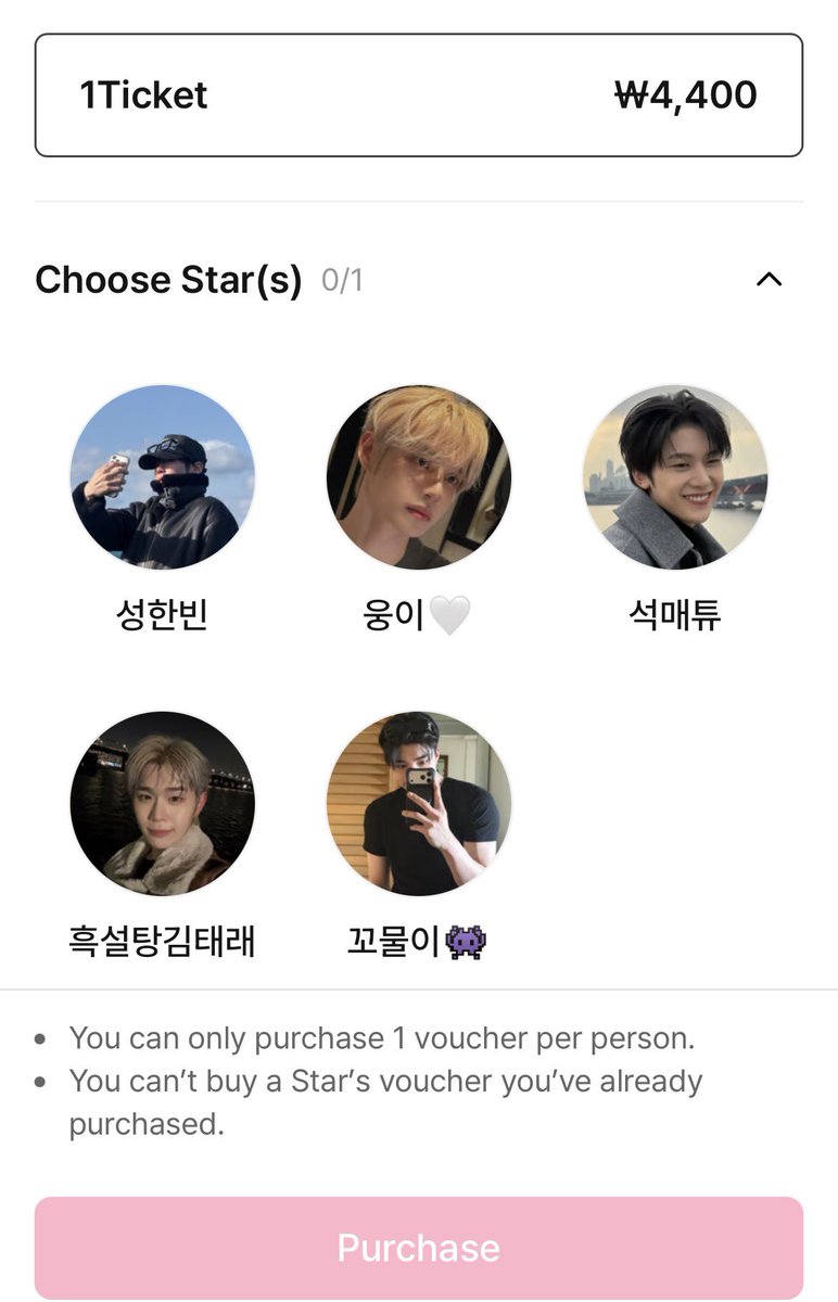 โห ตอนแรกนึกว่าภาพตัดต่อแต่เข้าไปเช็คเองละเหลือ 5 คนจริงแม่ 😭 ก้ออย่างที่รู้ๆกันอยู่แล้ววงจริงแตกตต10มกรา ต่อสัญญาเพื่อนลาสคอนที่ไม่ยอมจั่วหัวว่าลาสคอนน่ะ ฮือออออ คนเค้าแค่ขอให้มึงจบแบบสวยงามแค่นี้ก็ทำให้ไม่ได้เลย