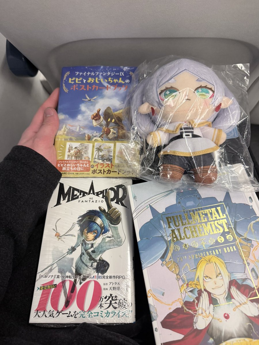 nice haul from when i was in the city :)