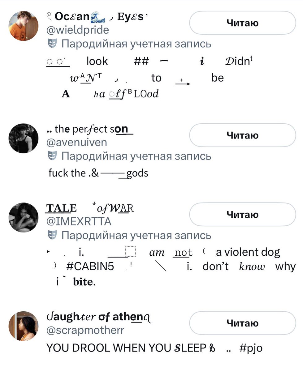 BETRA4AL's tweet photo. @accoisur // 😇 https://t.co/l4ykmFwxIw