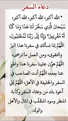 علي الحمود (@alialhm45) on Twitter photo 