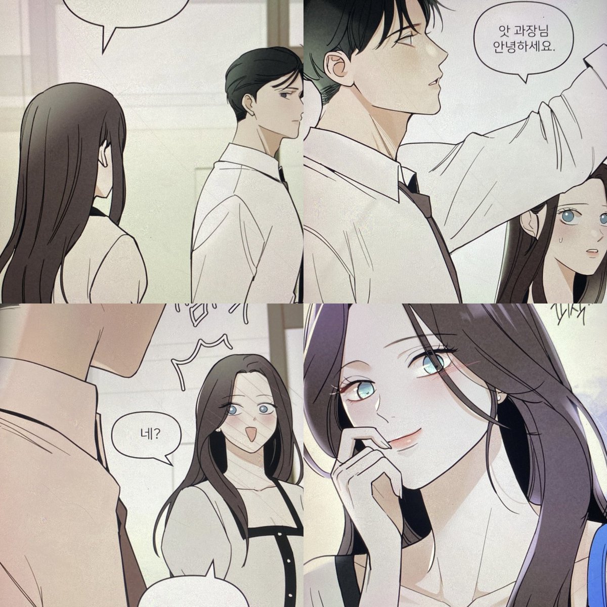 “why did the manager marry a person like that? his wife is totally ugly” 

i never thought i’d read a manhwa from the villainess’s POV until now
