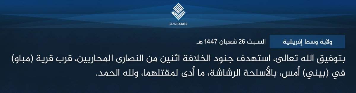 TracTerrorism's tweet photo. #IslamicState Central Africa (#ISCA/Wilayat Wasat Afriqiyah) Militants Killed Two #Christians Near #Mbau, North-Kivu, #Congo (DR)
Read more: https://t.co/JOhUvdgtQV https://t.co/I7kZC8qkOQ