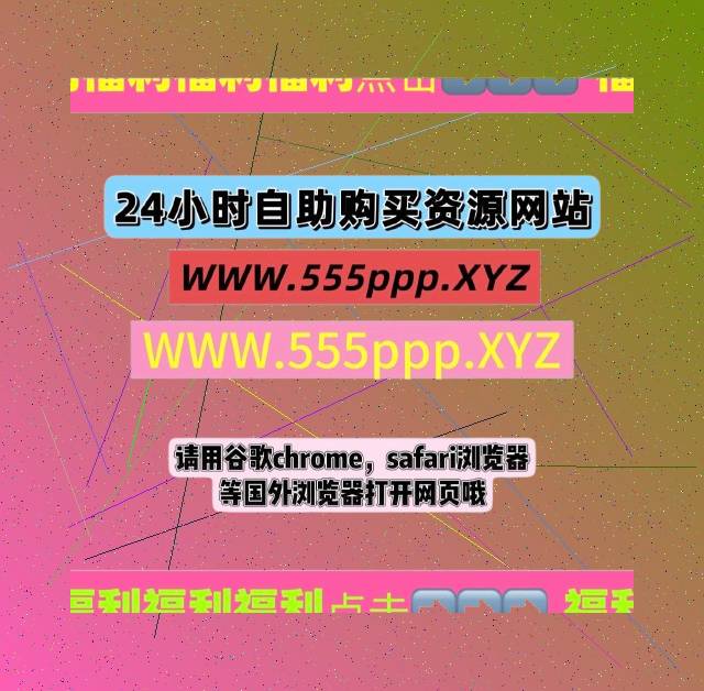 RachelFern92804's tweet photo. 七咲枫花 https://t.co/TNh8goZnzX